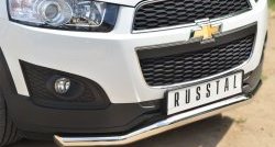 15 999 р. Защита переднего бампера (Ø63 мм волна, нержавейка) Russtal  Chevrolet Captiva (2013-2016)  с доставкой в г. Калуга. Увеличить фотографию 2