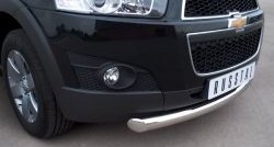 15 999 р. Одинарная защита переднего бампера диаметром 76 мм Russtal  Chevrolet Captiva (2011-2013)  с доставкой в г. Калуга. Увеличить фотографию 2