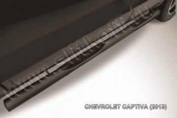 9 749 р. Защита порогов d76 с проступями Slitkoff  Chevrolet Captiva (2013-2016) (Цвет: серебристый)  с доставкой в г. Калуга. Увеличить фотографию 1