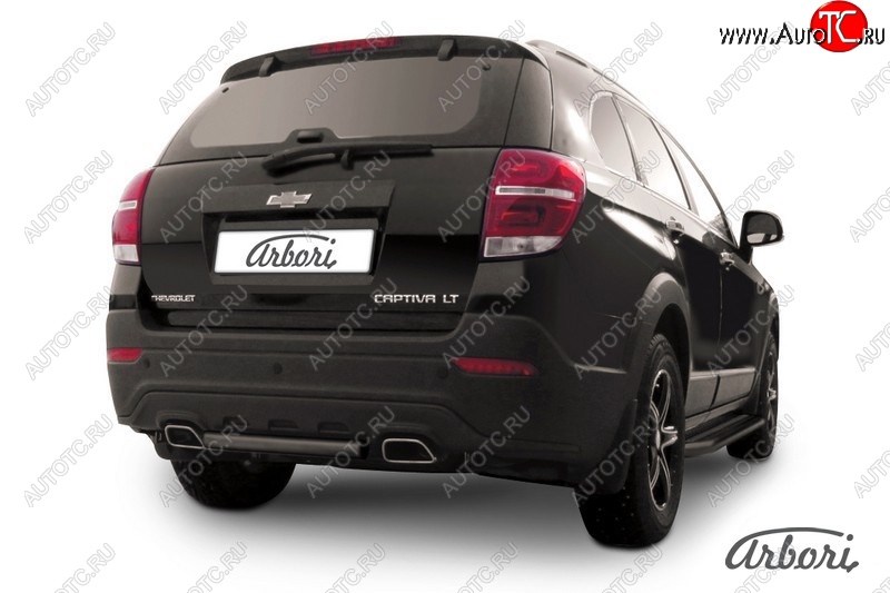 5 399 р. Защита заднего бампера Arbori (черная, короткая, 1 труба d57 mm). Chevrolet Captiva 2-ой рестайлинг (2013-2016)  с доставкой в г. Калуга