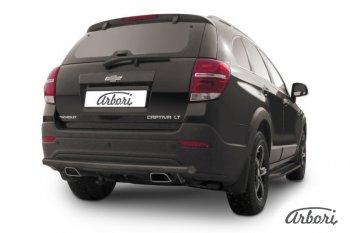 Защита заднего бампера Arbori (черная, 1 труба d57 mm). Chevrolet Captiva 2-ой рестайлинг (2013-2016)