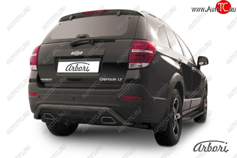 6 389 р. Защита заднего бампера Arbori (скоба, черная, 1 труба d57 mm). Chevrolet Captiva 2-ой рестайлинг (2013-2016)  с доставкой в г. Калуга