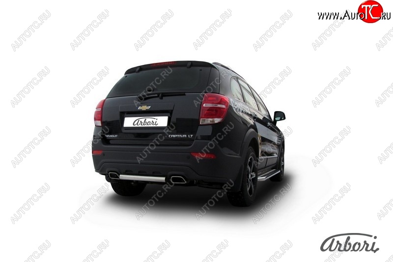 8 369 р. Защита заднего бампера Arbori (короткая, нержавейка, 1 труба d57 mm). Chevrolet Captiva 2-ой рестайлинг (2013-2016)  с доставкой в г. Калуга