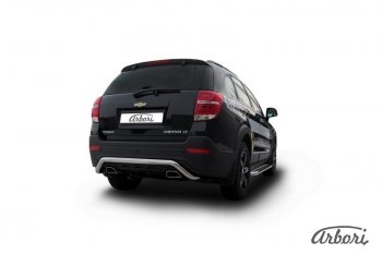 12 149 р. Защита заднего бампера Arbori (скоба, нержавейка, 1 труба d57 mm). Chevrolet Captiva 2-ой рестайлинг (2013-2016)  с доставкой в г. Калуга. Увеличить фотографию 2