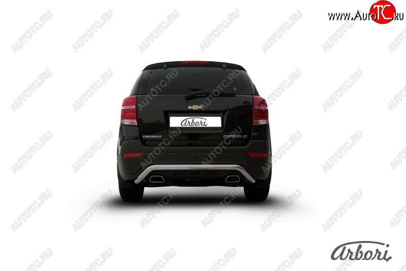 12 149 р. Защита заднего бампера Arbori (скоба, нержавейка, 1 труба d57 mm). Chevrolet Captiva 2-ой рестайлинг (2013-2016)  с доставкой в г. Калуга