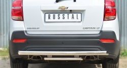 14 999 р. Защита заднего бампера (Ø63 и 42 мм, нержавейка) Russtal  Chevrolet Captiva (2013-2016)  с доставкой в г. Калуга. Увеличить фотографию 1