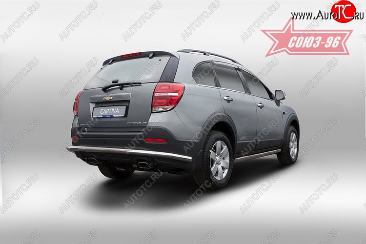 1 169 р. Защита заднего бампера Souz-96 (d60) Chevrolet Captiva 1-ый рестайлинг (2011-2013)  с доставкой в г. Калуга