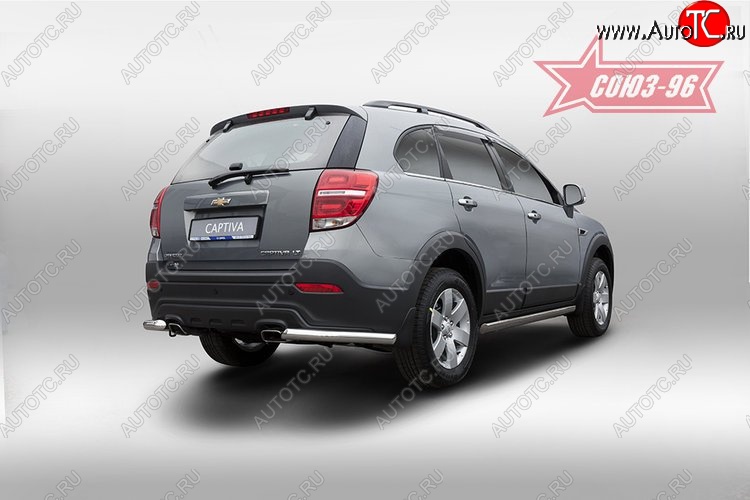 9 899 р. Защита заднего бампера из боковых уголков Souz-96 (d60) Chevrolet Captiva 1-ый рестайлинг (2011-2013)  с доставкой в г. Калуга