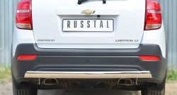 14 999 р. Защита заднего бампера (Ø75x42 мм, нержавейка) Russtal  Chevrolet Captiva (2013-2016)  с доставкой в г. Калуга. Увеличить фотографию 1