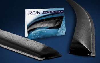 1 159 р. Дефлектора окон REIN (накладные)  Chevrolet Cobalt (2011-2016)  с доставкой в г. Калуга. Увеличить фотографию 3
