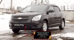 1 889 р. Защитная сетка воздухозаборника переднего бампера RA Chevrolet Cobalt седан дорестайлинг (2011-2016)  с доставкой в г. Калуга. Увеличить фотографию 1