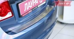 1 439 р. Накладка на задний бампер Souz-96 Chevrolet Cruze седан J300 (2012-2015)  с доставкой в г. Калуга. Увеличить фотографию 1