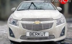 5 999 р. Декоративная вставка решетки радиатора Berkut Chevrolet Cruze седан J300 (2012-2015)  с доставкой в г. Калуга. Увеличить фотографию 1
