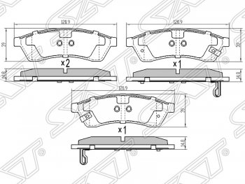 879 р. Колодки тормозные SAT (задние)  Chevrolet Epica  V250 (2006-2012)  с доставкой в г. Калуга. Увеличить фотографию 1