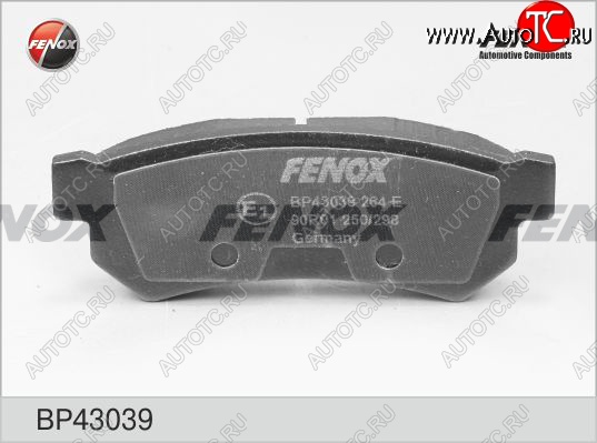 1 099 р. Колодка заднего дискового тормоза FENOX (без ушек) Chevrolet Lacetti седан (2002-2013)  с доставкой в г. Калуга