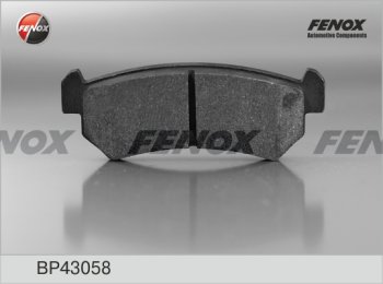 1 099 р. Колодка заднего дискового тормоза FENOX Chevrolet Lacetti седан (2002-2013)  с доставкой в г. Калуга. Увеличить фотографию 1