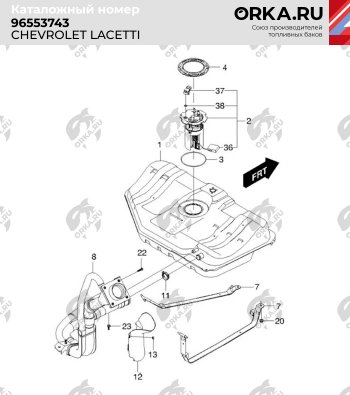 14 499 р. Бак топливный BAKPLAST (60 л., пластиковый)  Chevrolet Lacetti ( седан,  универсал,  хэтчбек) (2002-2013)  с доставкой в г. Калуга. Увеличить фотографию 2