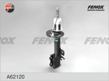 3 799 р. Левый амортизатор задний (газ/масло) FENOX Chevrolet Lacetti седан (2002-2013)  с доставкой в г. Калуга. Увеличить фотографию 1