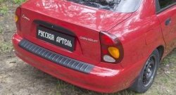 1 939 р. Защитная накладка заднего бампера RA Chevrolet Lanos T100 седан (2002-2017)  с доставкой в г. Калуга. Увеличить фотографию 1
