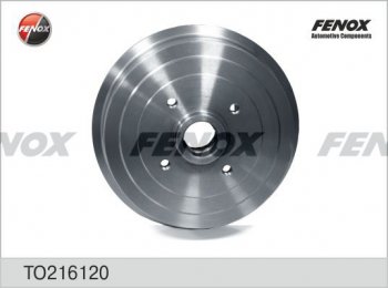 Барабан тормозной (задний) FENOX Chevrolet Lanos T100 седан (2002-2017)