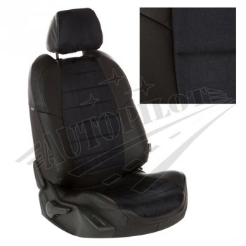 13 449 р. Чехлы сидений AUTOPILOT Алькантара ()  Chevrolet Spark  M300 (2010-2022) (Черный + Черный)  с доставкой в г. Калуга. Увеличить фотографию 1