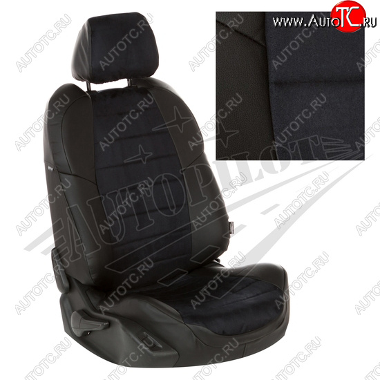 13 449 р. Чехлы сидений AUTOPILOT Алькантара ()  Chevrolet Spark  M300 (2010-2022) (Черный + Черный)  с доставкой в г. Калуга