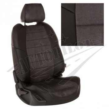 13 449 р. Чехлы сидений AUTOPILOT Алькантара ()  Chevrolet Spark  M300 (2010-2022) (Черный + Темно серый)  с доставкой в г. Калуга. Увеличить фотографию 1