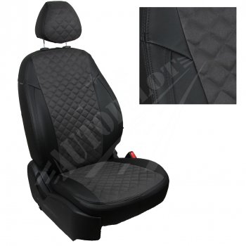 13 999 р. Чехлы сидений AUTOPILOT Алькантара Ромб (задние спинка и сиденье 60/40  Chevrolet Spark  M300 (2010-2022) (Черный + Темно серый)  с доставкой в г. Калуга. Увеличить фотографию 1