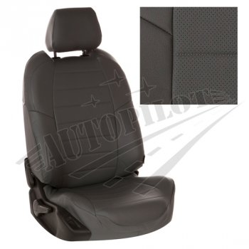 13 449 р. Чехлы сидений AUTOPILOT Экокожа (задние спинка и сиденье 40/60)  Chevrolet Spark  M300 (2010-2022) (Темно серый + Темный серый)  с доставкой в г. Калуга. Увеличить фотографию 1
