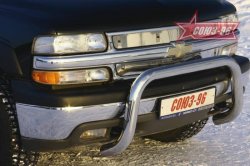 22 499 р. Защита переднего бампера Souz-96 (d76) Chevrolet Tahoe GMT900 5 дв. (2006-2013)  с доставкой в г. Калуга. Увеличить фотографию 1