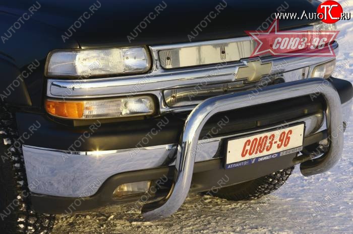 22 499 р. Защита переднего бампера Souz-96 (d76)  Chevrolet Tahoe  GMT900 (2006-2013)  с доставкой в г. Калуга
