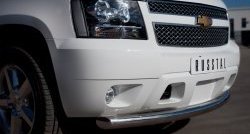 16 999 р. Одинарная защита переднего бампера Russtal диаметром 76 мм (рестайлинг)  Chevrolet Tahoe  GMT900 (2006-2013)  с доставкой в г. Калуга. Увеличить фотографию 2