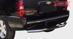 Защита заднего бампера с подножкой пластиковой (d76) Souz-96 Chevrolet Tahoe GMT900 5 дв. (2006-2013)