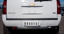 Короткая защита Russtal заднего бампера из трубы диаметром 76 мм (рестайлинг) Chevrolet Tahoe GMT900 5 дв. (2006-2013)