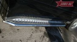 Защита порогов с листом Souz-96 (d60). Chevrolet Trailblazer GMT360 рестайлинг (2006-2012)
