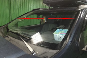 1 849 р. Водостоки лобового стекла Стрелка 11  Chevrolet Trailblazer  GM800 (2012-2020)  с доставкой в г. Калуга. Увеличить фотографию 2