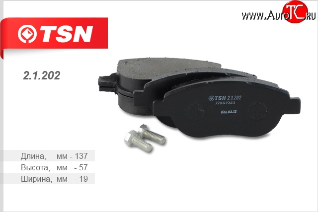 759 р. Передние колодки дискового тормоза TSN (передние) CITROEN Berlingo M59 рестайлинг (2002-2012)  с доставкой в г. Калуга