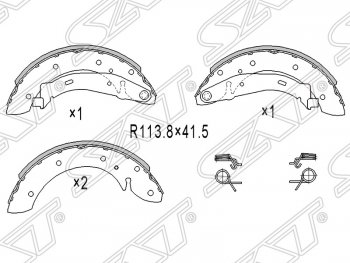 1 699 р. Колодки тормозные SAT (задние, барабанные) Peugeot Partner B9 1-ый рестайлинг (2012-2015)  с доставкой в г. Калуга. Увеличить фотографию 1