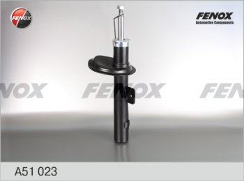 Левый амортизатор передний (газ/масло) FENOX CITROEN Berlingo M59 рестайлинг (2002-2012)