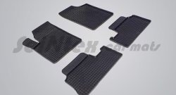 Износостойкие коврики в салон с рисунком Сетка SeiNtex Premium 4 шт. (резина) CITROEN Berlingo M59 рестайлинг (2002-2012)