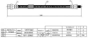 Тормозной шланг SAT (задний) Mitsubishi Delica D:5 1 рестайлинг (2018-2024)