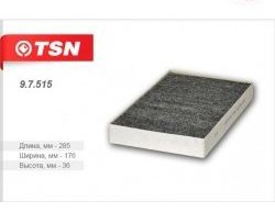 Фильтр салона угольный TSN TSN (285*176*36 мм) CITROEN C4 B7 хэтчбэк 5 дв. (2011-2018)