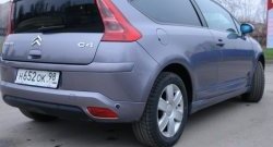 3 599 р. Комплект порогов Uni V8 (составные, максимальная длина 2020 мм) Toyota Auris E150 хэтчбэк 5 дв. дорестайлинг (2006-2010)  с доставкой в г. Калуга. Увеличить фотографию 6