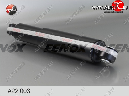 2 399 р. Амортизатор задний (газ/масло) FENOX (LH=RH) Fiat Ducato 244 (2002-2006)  с доставкой в г. Калуга