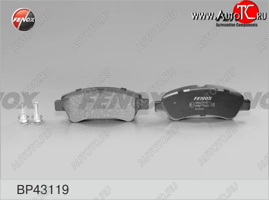 1 499 р. Колодка заднего дискового тормоза FENOX CITROEN Jumper 250 (2006-2014)  с доставкой в г. Калуга