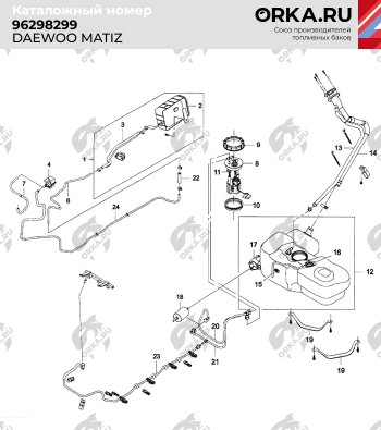 10 999 р. Бак топливный BAKPLAST (35 л., пластиковый) Daewoo Matiz M100 дорестайлинг (1998-2000)  с доставкой в г. Калуга. Увеличить фотографию 2