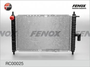 Радиатор двигателя FENOX Daewoo Matiz M100 дорестайлинг (1998-2000)