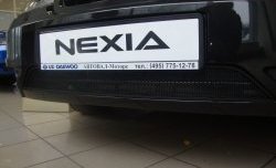 1 339 р. Сетка на бампер Russtal (черная)  Daewoo Nexia  рестайлинг (2008-2015)  с доставкой в г. Калуга. Увеличить фотографию 4