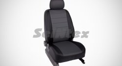 5 199 р. Чехлы для сидений (с подголовниками) SeiNtex (экокожа, серый цвет)  Daewoo Nexia  рестайлинг (2008-2015)  с доставкой в г. Калуга. Увеличить фотографию 1