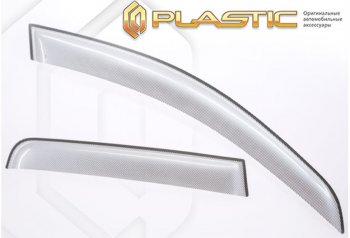 2 259 р. Дефлектора окон CA-Plastic  Daihatsu Move (2014-2024) (Шелкография серебро)  с доставкой в г. Калуга. Увеличить фотографию 1